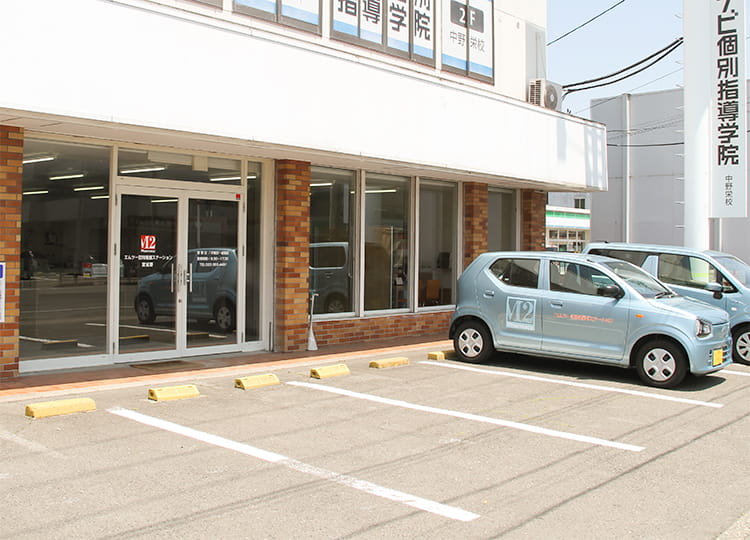 エムツー居宅介護支援事業所 宮城野